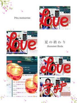 繁华落幕……主播照片