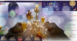 ☞819☜毛毛雨主播照片