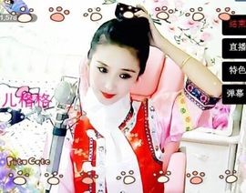魅丽晴儿主播照片