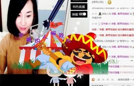 不知道呀……主播照片