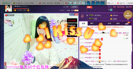 🍓芳宝儿🍓主播照片