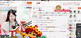 ✿。婳祎♬主播照片