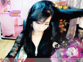 想你的叮当主播照片
