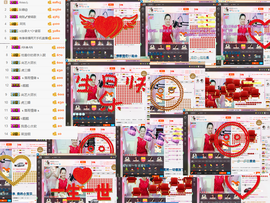 宝儿求6W过月底任务主播照片