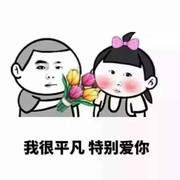 小阿娇。
