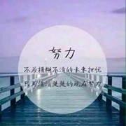 感迷糊