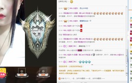 婉儿小怪我咯😅主播照片