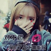 zm范儿海报