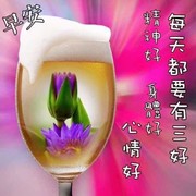 糊涂是福❤️