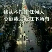 微信_6042064