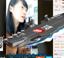 小卡淋🌧️主播照片