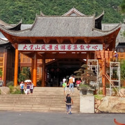微信_6080875海报