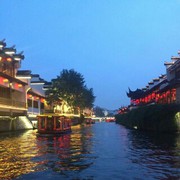 给爷笑一个，，海报