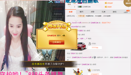 🌸允熙主播照片