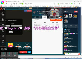 脸脸吃不饱主播照片