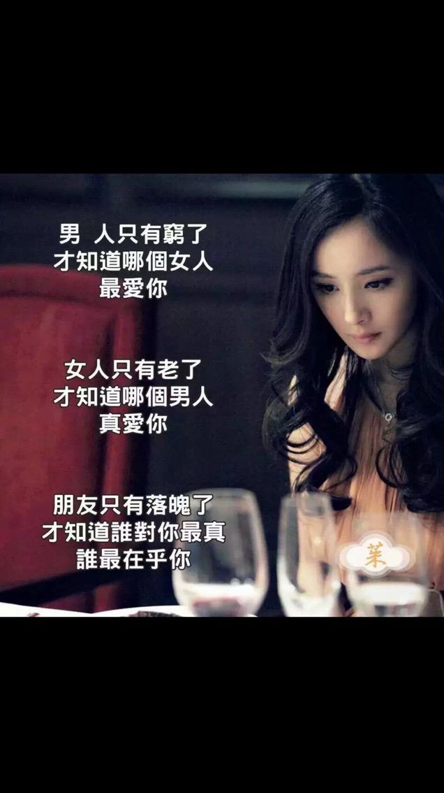 夜巴黎123M的主播照片