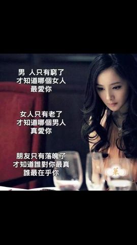 夜巴黎123M主播照片