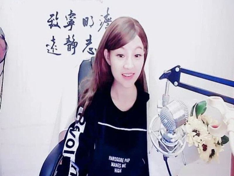 毒药op的主播海报