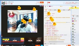 鼎鸿、小黑牛主播照片