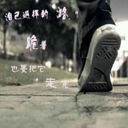 無赖海报