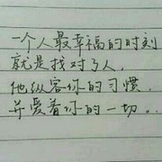 ☆搜狐狸☆