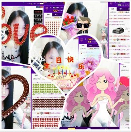 ◇﹏晴er℡主播照片