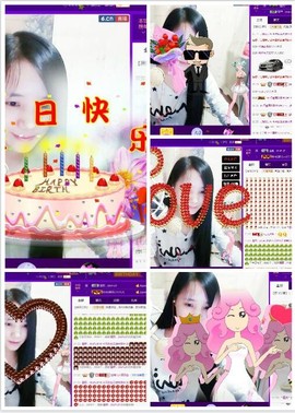 ◇﹏晴er℡主播照片