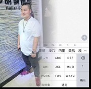微信_6099507海报