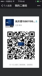 情哥哥&amp;我要主播照片
