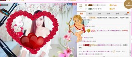 124w456p主播照片