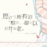 过几天就来了海报