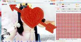 年宝宝。主播照片