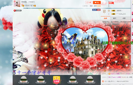 年宝宝。主播照片