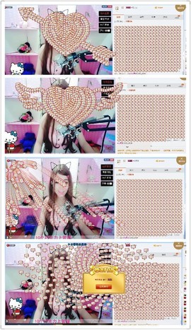 ♥╮喵琪主播照片