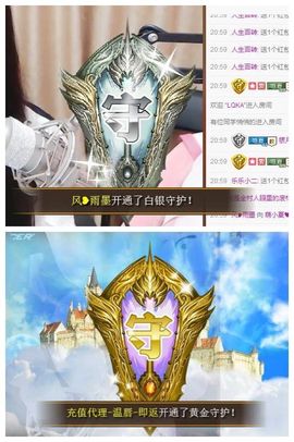 7978萌小夏♥主播照片