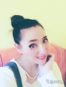 美美馥萌求守护主播照片
