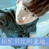 ♞☞享受人生4p☜海报