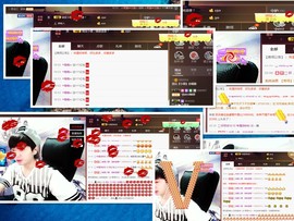梁呓值班明晚见主播照片