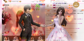 开心❤️❤️果主播照片