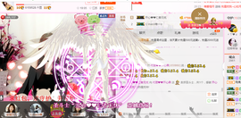 开心❤️❤️果主播照片