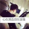 1.1n海报