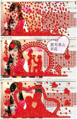 小安妮.主播照片
