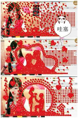 小安妮.主播照片