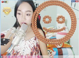 夏末❥❥主播照片