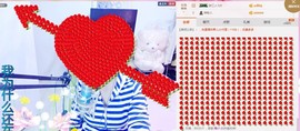 魅力女人唱民歌主播照片