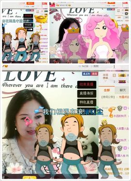 ゞ❤民歌甜姐ゞ主播照片