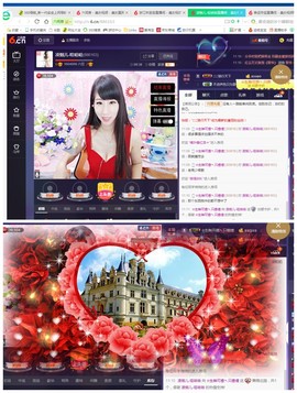 回不去了回不去了主播照片
