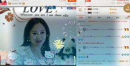 ゞ❤民歌甜姐ゞ主播照片