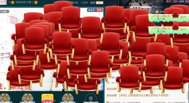 惯宝🍀晚8-11主播照片