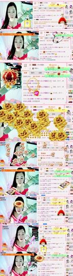 你的冰心回来了主播照片
